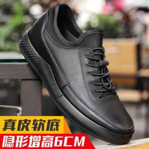 Spring and Autumn Taobao Hot Sales Mens Elevator Shoes Leather Shoes 6cm Invisible Height Increasing Mens Shoes 8cm  Supports  Dropshipping