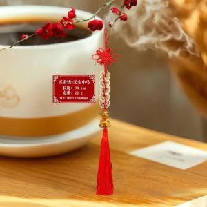 [Eqrbtl] 2026ปีของม้าแขวนผนังเครื่องประดับปีใหม่จีนสีแดงทองนำโชคตกแต่งบ้านของขวัญขึ้นบ้านใหม่