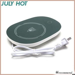 [JULYHOT] แก้วกาแฟฉนวนกันความร้อน55 °C ที่รองแก้วชานม