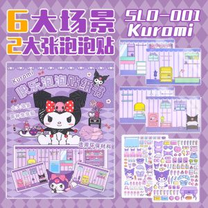 Kuromi Cinnamoroll no-cut three-dimensional Sanrio quiet book Melody childrens handmade DIY stickers