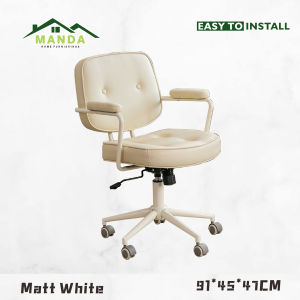 MANDA Gaming Chair Office Chair Computer Chair Leather Chair Ergonomic Office Chair Dressing Chair Modern Study Chair