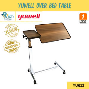 Yuwell Table Over Bed Table โต๊ะคร่อมเตียง โต๊ะอาหารอเนกประสงค์ ปรับความสูง ล้อล็อกได้ YU612 [รับประกัน 1 ปี] Exclusive