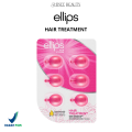 ELLIPS Hair Vitamin Isi 6  | Vitamin Rambut Elips 1 Blister Isi 6. 