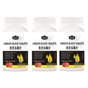 【One pill a day for a black head】Ganoderma Lucidum Black Tablets Ganoderma Lucidum Ebony Tablets Everyday