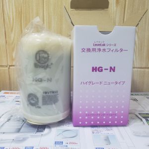 [HCM]Lõi lọc nước Kanen Leveluk HG-N Dùng cho máy Leveluk SD501 JrII JrIV R đời HÃNG] NỘI ĐỊA NHẬT(Cartridge Leveluk HG-N)