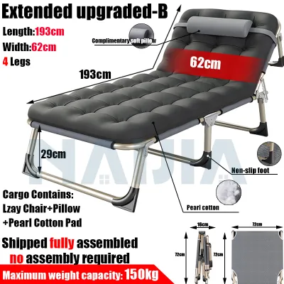 NAIJIA Foldable Lazy Chair Folding Bed KERUSI MALAS Premium Reclining Chair Katil 2in1 Adjustable indoor outdoor折疊床