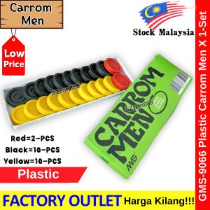 Classic Special Double Polished Carrom Men Classic Plastic Carrom Men