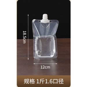 ถุงเก็บเมล็ดธัญพืชใส ลิตร ใช้ซ้ําได้ หนา แบบพกพา ข้าวสาร ปิดผนึก รักษาความสะง่า G2949