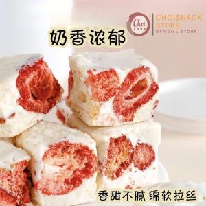 Blueberry Goat Milk Fu Mango Double Berry Strawberry Snowflake Pastry 蓝莓羊奶芙双莓草莓奶芙手工雪花酥糕点