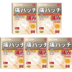 🔥Effective Pain Relief🔥Far Infrared Labor Pain Patch Type Mitsui Pharmaceutical Gout Patch Joint Relief Patch Muscle Pain Neck Knee Heel Wrist三井远红外关节止痛贴