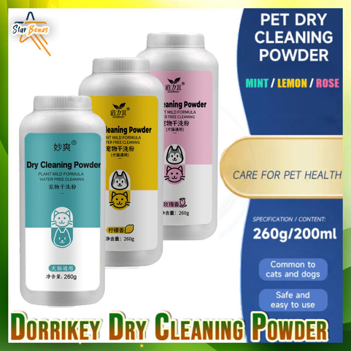 Dorrikey Dry Cleaning Powder Pet Dry Shampoo Dry Cleaning Powder Plant