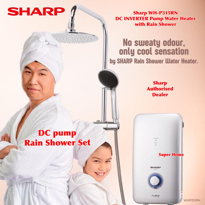 Sharp DC Pump Water Heater DC Pump (Inverter) Instant Electric Water