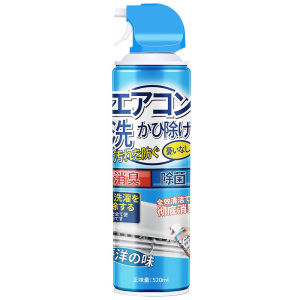 Aircon Cleaner Foam Spray | Anti-Bacterial & Odour Removal | Deodorising Air Conditioner Cleaner