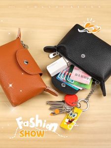 #B040 Cute Retro Plain Leather Women Wallet Students Classy Coin Purse Ladies Small Make-up Bags