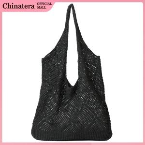 Chic Women Mesh Knit Crochet Bag Solid Color Cross Body Bag for Beach and Casual Events
