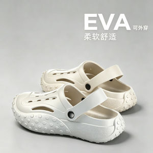 Free Shipping MenS Thick-Soled Clogs Summer 2026 New Style Non-Slip Closed-Toe Design WomenS EVA Beach Sandals Outdoor Slippers CoupleS Style WomenS EVA Beach Sandals Outdoor Slippers CoupleS Style