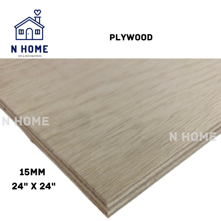 (2ft x 2ft) 15mm Plywood Timber Panel Wood Board Sheet Ply Wood Papan ...