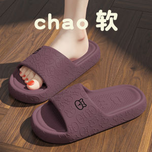 [Free Shipping] Eva Slippers New Style For Women Thick-Soled Indoor Home Slippers Bathroom Slippers Non-Slip Odor-Resistant And Suitable For Men