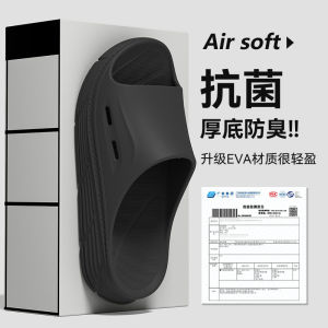 [Free Shipping] Indoor Slippers Outdoor Slippers One-Strap Sandals All-Season Slippers Non-Slip EVA Slippers