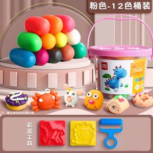 Set Mainan Kanak Kanak Doh Kek Hari Jadi Selamat Dan Tidak Beracun Tanah Liat Kreatif DIY Color Mud Cake Machine Plasticine Play Dough Super Clay Kindergarten Educational Toys 彩泥儿童玩具套装安全无毒蛋糕彩泥机橡皮泥幼儿园益智玩具 A503