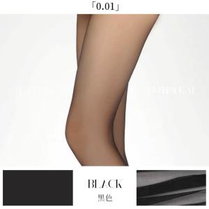 LIMERENCE M 0.01  SUPER ULTRA SHEER」CROTCHLESS PANTYHOSE 5D
