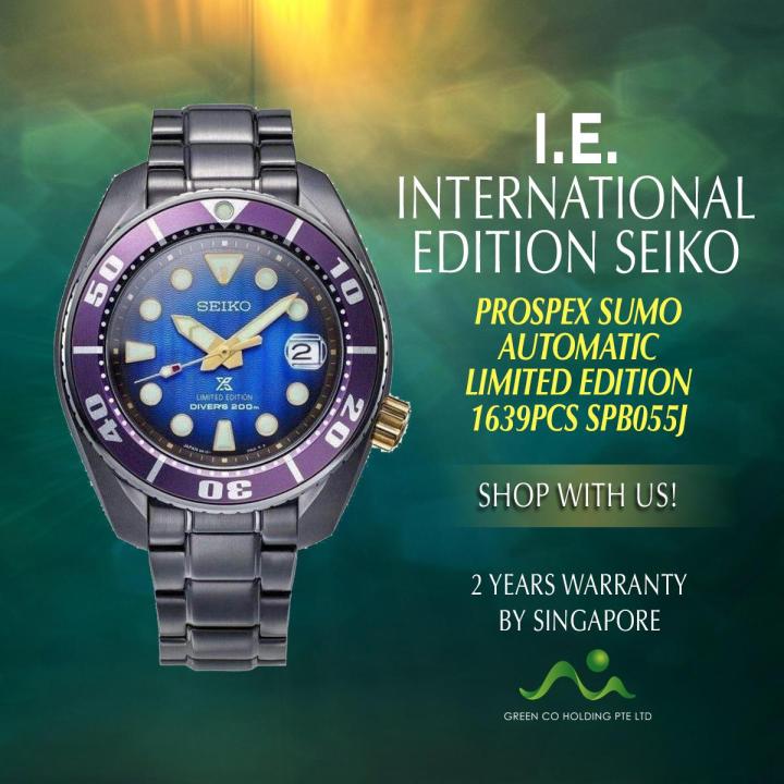 SEIKO INTERNATIONAL EDITION PROSPEX ZIMBE SUMO