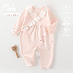 Newborn baby clothes made of pure cotton a romper with snap fasteners for newborns suitable for going out baby early spring clothing