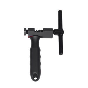 Cyclist Chain Removal Tool For Road Mountain Bikes Heat Dealt Passion Proof Fasteners Upgraded Influence Mechanism