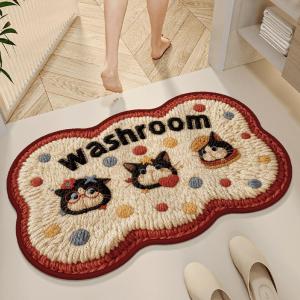 MLADEN Cartoon Cat Bathroom Floor Mat Absorbent Bathroom Shower Door Floor Kitchen Keep Dry FastDrying Door Mat