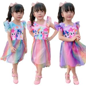 2-8ขวบ เดรสโพนี่ ระบายข้างแต่งผ้ามุ้งสายรุ้ง ชุดเอลซ่า ชุดเด็กผู้หญิง เสื้อผ้าเด็กผู้หญิง ชุดเด็กหญิง ชุดเจ้าหญิง [456]