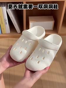 [Free Shipping] Thick-Soled Perforated Sandals For Women Simple Outdoor Casual Slippers Breathable Non-Slip Wear-Resistant Slippers For Men In Summer