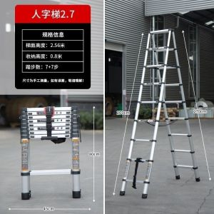 Telescoping Ladder For Home Telescoping Ladder For Home Ladder Stool Thickened Aluminum Alloy Quality Upgrade Folding Step Extendable Ladder For Home