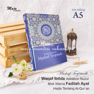 Mushaf Tilawah Cordova Al-Quran Terjermah Ukuran Sedang A5 Alquran Syaamil Tadarus Lengkap Hadis Asbabun Nuzul