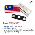 Lencana Badge Jalur Gemilang Sekolah Format KPM Baru 2025 2.5cm x 5cm | School Magnetic Malaysia Badge | Magnet | Pin. 