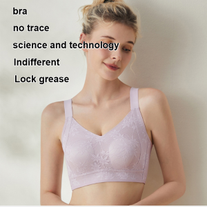 Non-marking Technology Bra High Elasticity Bra Slimming Soft and Skin-friendly Light and Thin