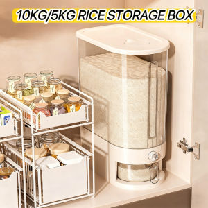 <𝙇𝒂𝙯𝑺𝙜𝑴𝙖𝒍𝙡> 10KG/5KG Rice Storage Box Kitchenware Kotak Simpanan Nasi 10KG/5KG Peralatan Dapur