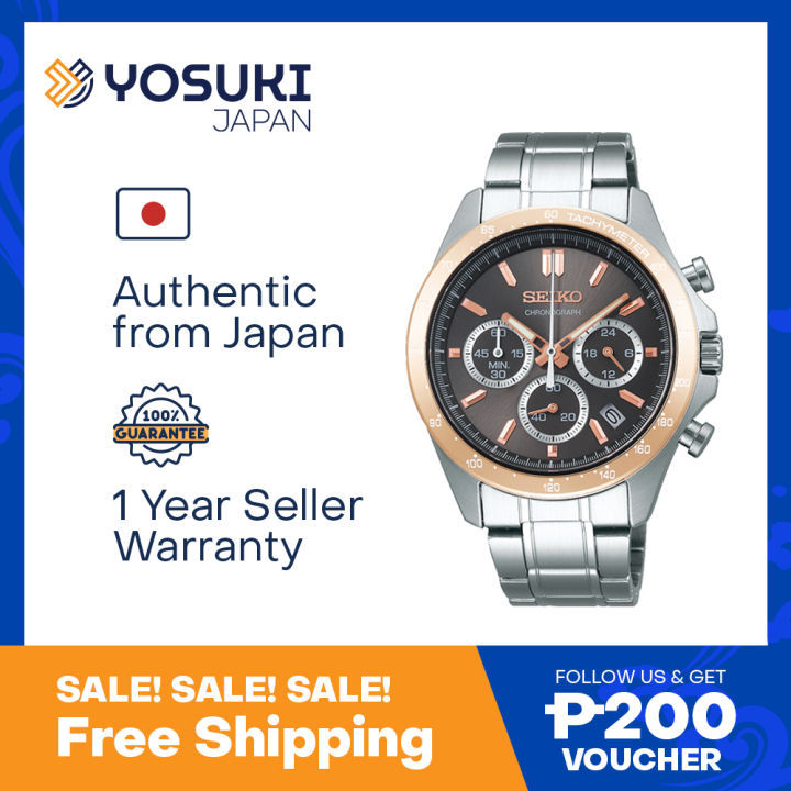 SEIKO SBTR026 SELECTION SPIRIT Chronograph Tachymeter Date Brown