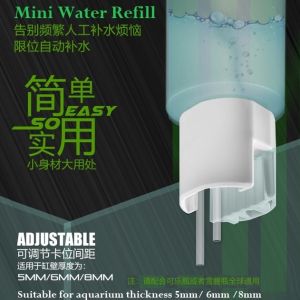 CHIHIROS MINI WATER REFILL AUTO AQUARIUM ACCESSORIES