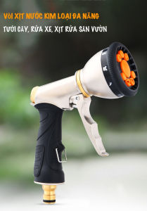 Vòi Xịt Tưới Cây Rửa Xe 9 Tia INOX 304