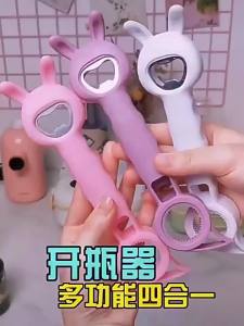 4-in-1 Multifunctional Bottle Opener Rabbit-Shaped Jar Can & Beer Opener