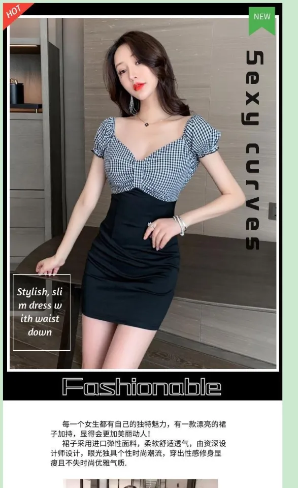 ELF TRIBE Sexy Women Clothes Plaid V-neck Tight Package Hip Dress Nightclub Bar | Lazada ELF TRIBE Sexy Women Clothes Plaid V-neck Tight Package Hip Dress Nightclub Bar | Lazada