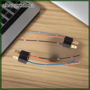 zhangxiuhua 2 4PCS Car Headlight Fog Lamp Male Adapter Socket Wiring Harness H4 Bulb Socket Male Adapter Connector