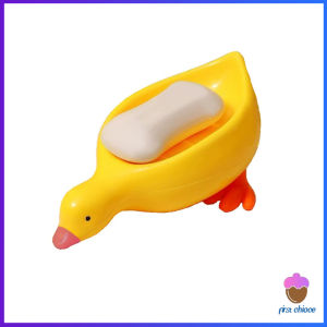 First Chioce  ที่วางสบู่ รูปทรงน้องเป็ด ระบายน้ําได้ ของใช้ในห้องน้ำ สีเหลือง สีขาว Soap dish