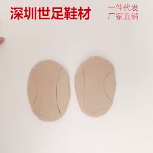 [Free Shipping] Split-Toe Forefoot Cushion Invisible Half-Size Sock Pad For Women Anti-Slip Pain-Relief Forefoot Support Pad For High Heels Sports And Dance