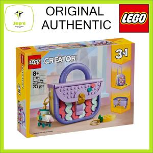 Lego Creator 31391 Art Fashion Bag with Storage (2026)