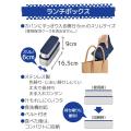 Thermos fresh lunch box 0.6L navy check DSA-604W NC. 