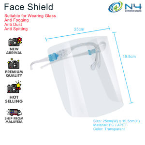 New Generation Glasses Frame Protective Mask Anti-Fog Anti-Virus Protective Face Mask Face Shield