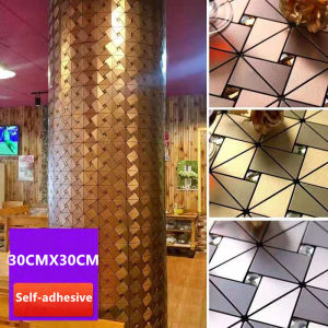 Mosaic design wall sticker self-adhesive 3D wallpaper Home decoration Waterproof bathroom wall decor Background wall living room gold 30CMX30CM
