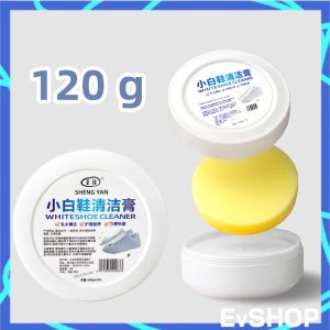 Multi-purpose White Shoes Cleaning Cream Paste Sneaker Boots Magic Cleaning Car Seat Sofa Polish Wax Dirt Stain Cleaner