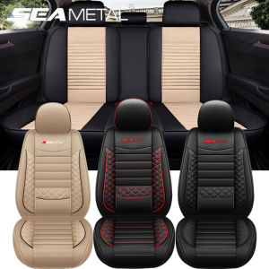Car Seat Covers Leather Mat Luxury Chair Protector Pad Automotive Interior Accessories